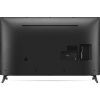 Телевізор LG 43UP75006LF зображення 6