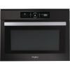 Микроволновая печь Whirlpool AMW506NB