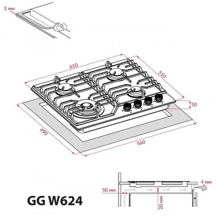 Варочна поверхня Weilor GG W 624 BL зображення 12