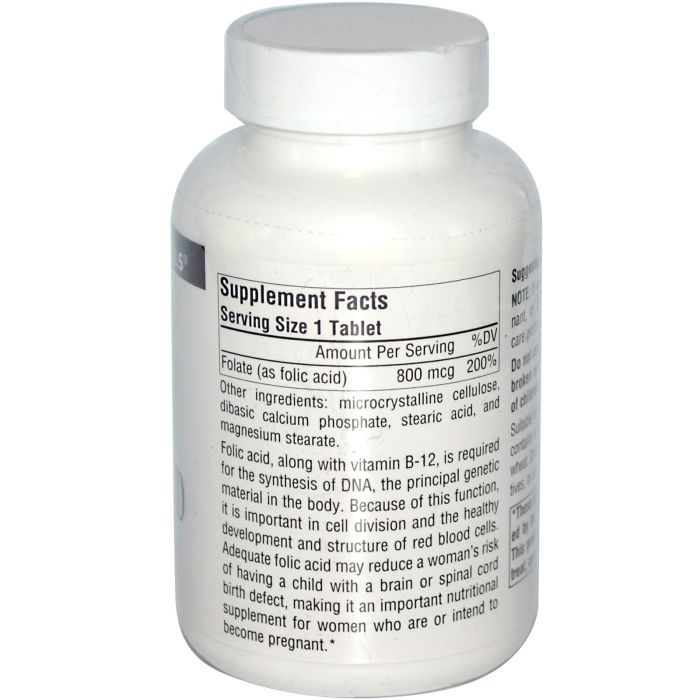 Аминокислота Source Naturals GABA (гамма-аминомасляная кислота), Вкус Апельсина, Serene S (SN0987) изображение 2