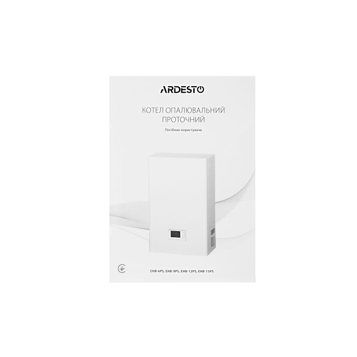 Котел Ardesto EHB-9PS изображение 5