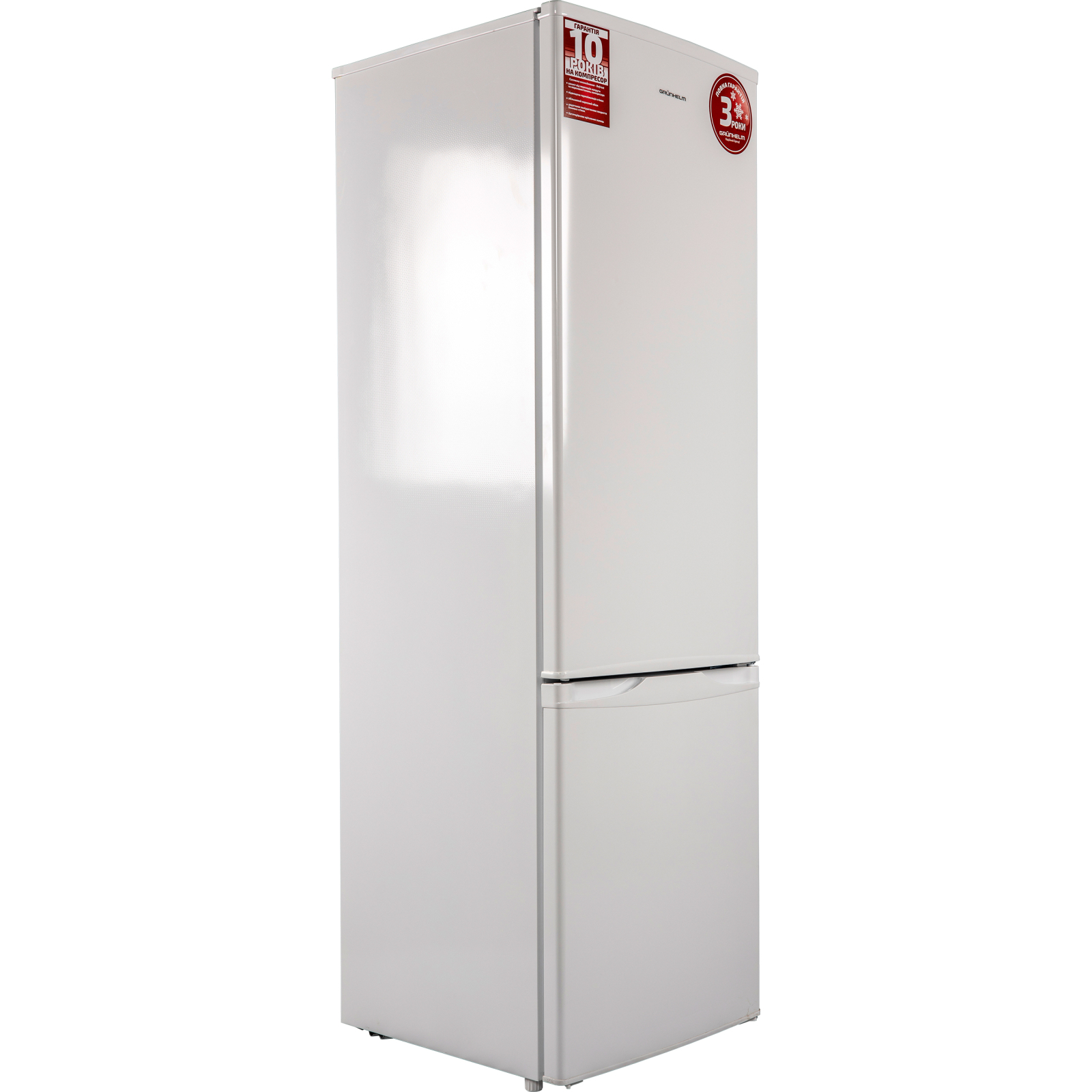 Холодильник Grunhelm BRH-S176M55-W изображение 2