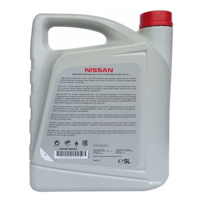 Моторное масло Nissan Motor oil 5W-30 DPF, 1 л. (7161) изображение 2