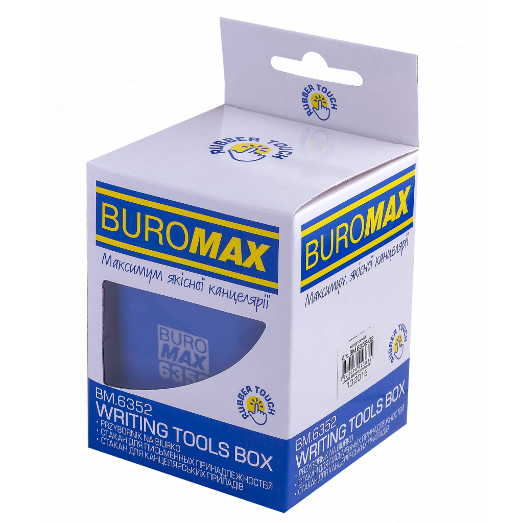 Подставка для ручек Buromax Rubber Touch Квадратная Синяя (BM.6352-02) изображение 2