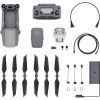 Квадрокоптер DJI Mavic 2 Zoom (EU) (CP.MA.00000014.02) изображение 7