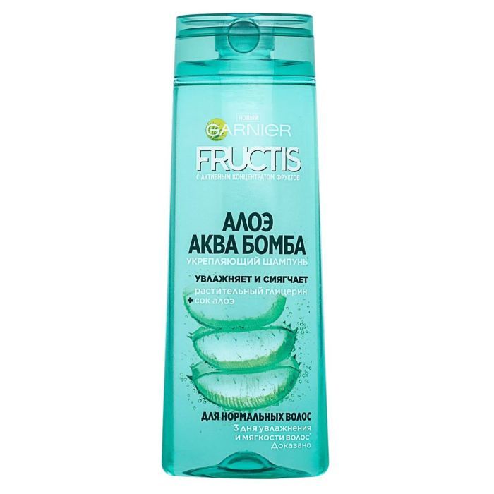 Шампунь Garnier Fructis Алоэ для нормальных волос 400 мл (3600542134774)
