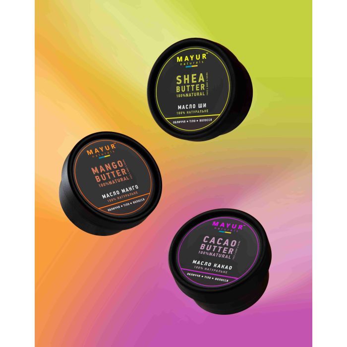 Олія для тіла Mayur Какао натуральна 50 г (4820189561064) зображення 2