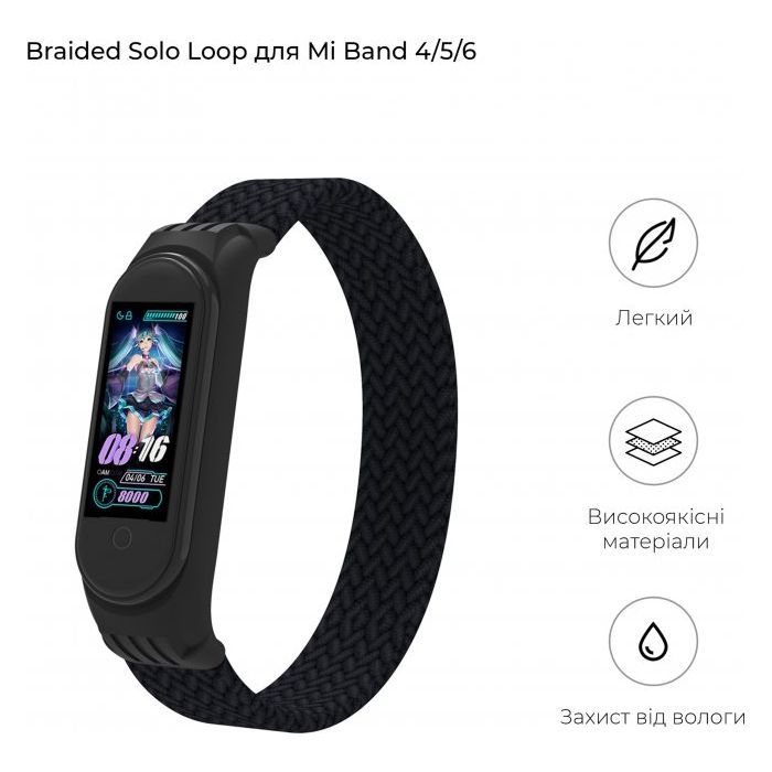 Ремінець до фітнес браслета Armorstandart Braided Solo Loop для Xiaomi Mi Band 4/5/6 Black size M (ARM58769) зображення 3