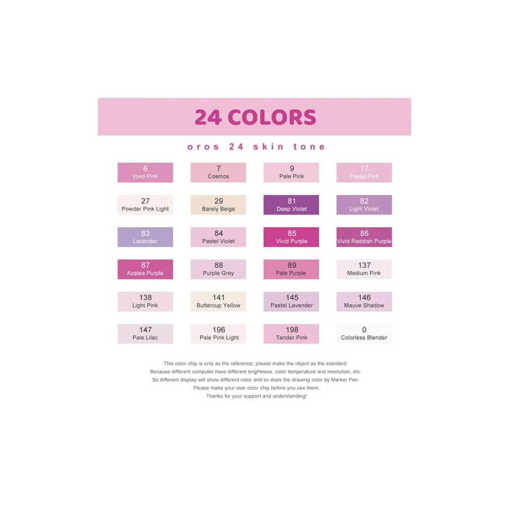 Художественный маркер Arrtx Спиртовые Oros ASM-03PL 24 цвета, фиолетовые оттенки (LC302505) изображение 9
