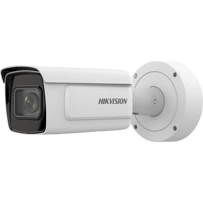 Камера видеонаблюдения Hikvision iDS-2CD7A26G0/P-IZHS(C) (8-32)
