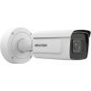 Камера видеонаблюдения Hikvision iDS-2CD7A26G0/P-IZHS(C) (8-32) изображение 2