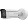 Камера видеонаблюдения Hikvision iDS-2CD7A26G0/P-IZHS(C) (8-32)