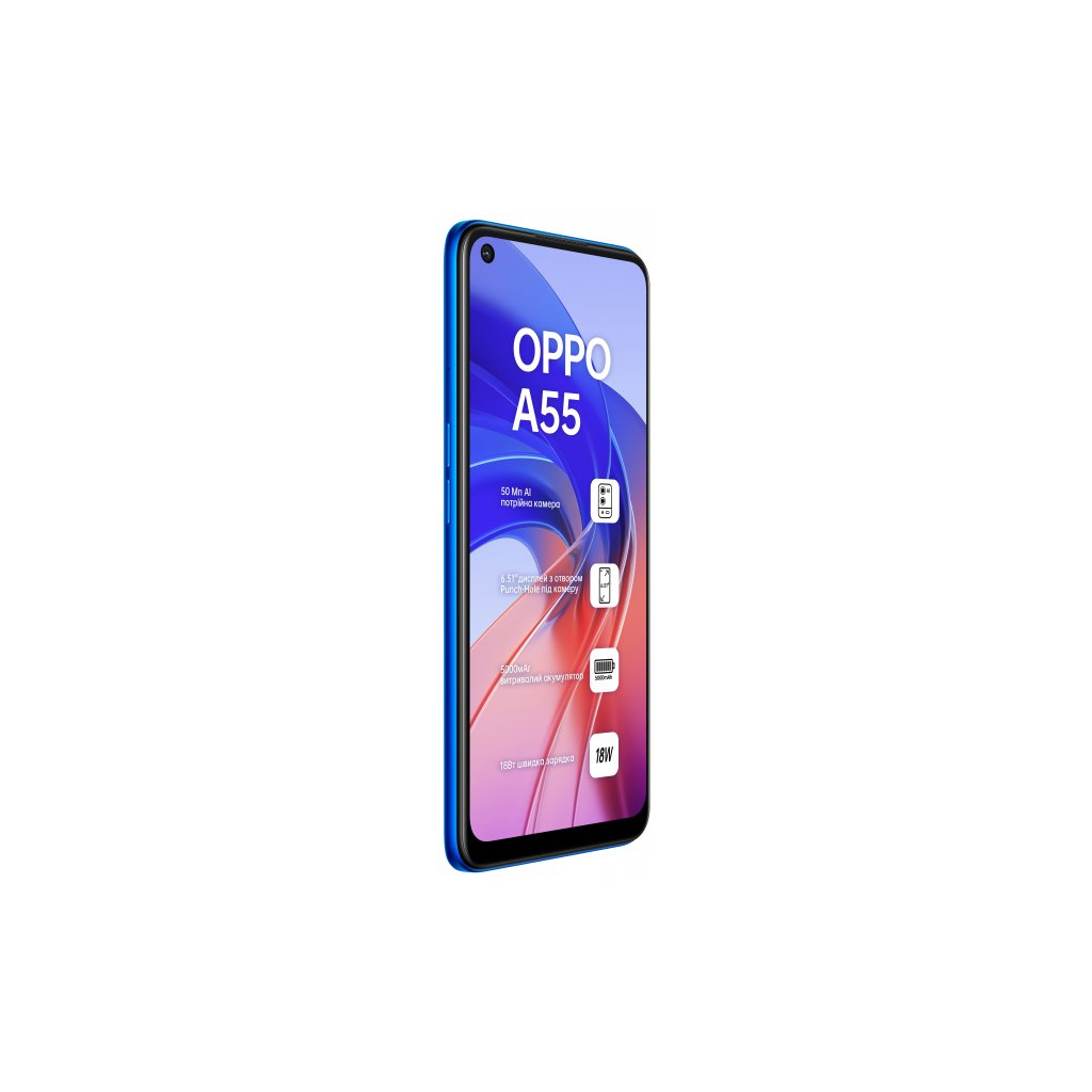 Мобильный телефон Oppo A55 4/64GB Rainbow Blue (OFCPH2325_BLUE) изображение 3