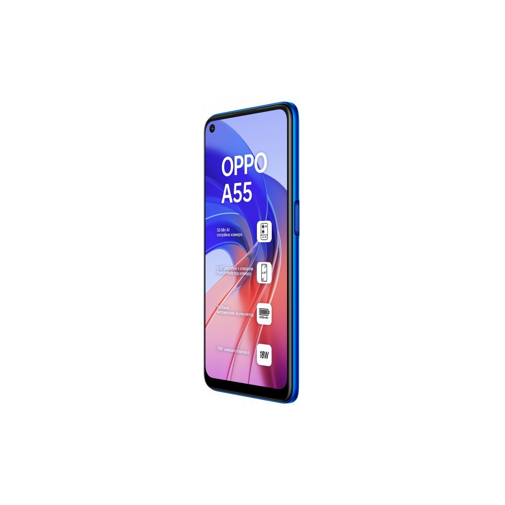 Мобільний телефон Oppo A55 4/64GB Rainbow Blue (OFCPH2325_BLUE) зображення 4