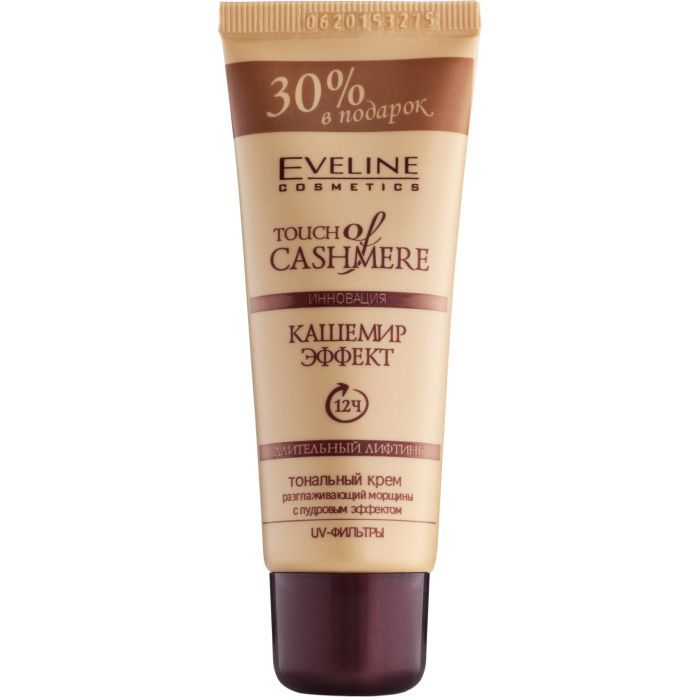 Тональный крем Eveline Cosmetics Touch Of Cashmere Натуральный 40 мл (5901964014452)