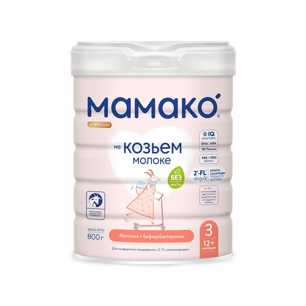 Детская смесь MAMAKO 3 Premium с бифидобактер. от 12 мес. 800 г (8437022039152)