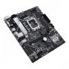 Материнская плата ASUS PRIME H610M-A D4-CSM изображение 2