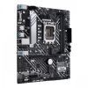 Материнская плата ASUS PRIME H610M-A D4-CSM изображение 3