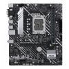 Материнская плата ASUS PRIME H610M-A D4-CSM изображение 4