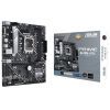 Материнская плата ASUS PRIME H610M-A D4-CSM