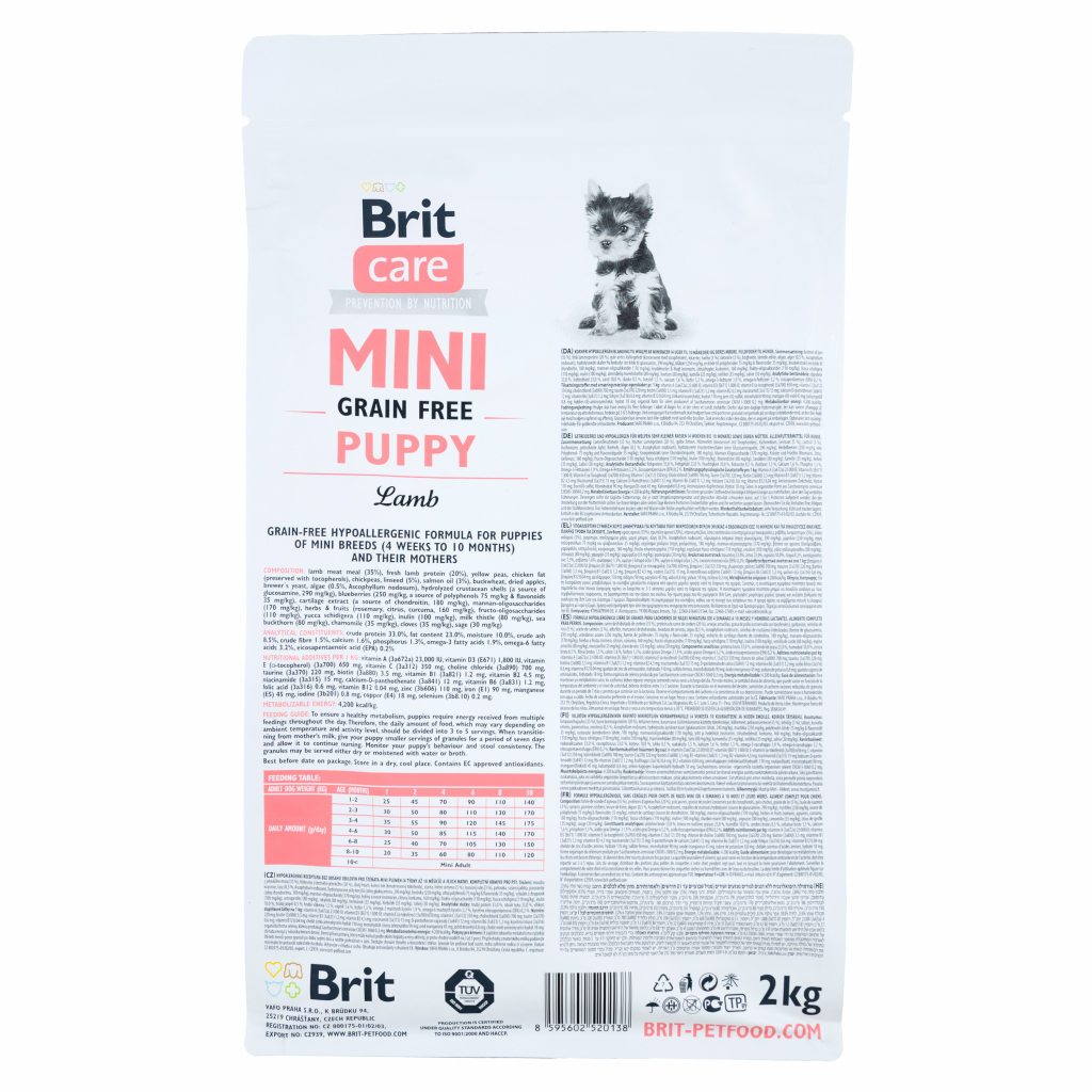 Сухой корм для собак Brit Care GF Mini Puppy Lamb 2 кг (8595602520138) изображение 2