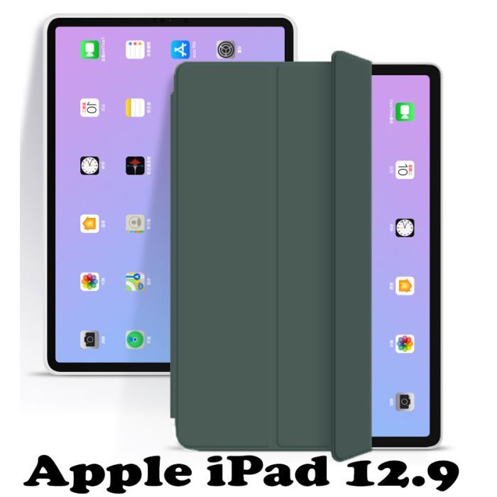 Чехол для планшета BeCover Apple iPad Pro 12.9 2020/21/22 Dark Green (707518)