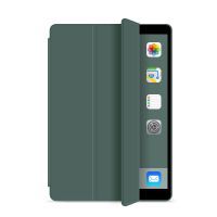Чохол до планшета BeCover Apple iPad Pro 12.9 2020/21/22 Dark Green (707518) зображення 3
