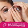 Ватные палочки Lady Cotton в полиэтиленовом пакете 200 шт. (4820048487368) изображение 5