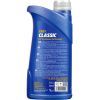 Моторное масло Mannol CLASSIC 1л 10W-40 (MN7501-1) изображение 2