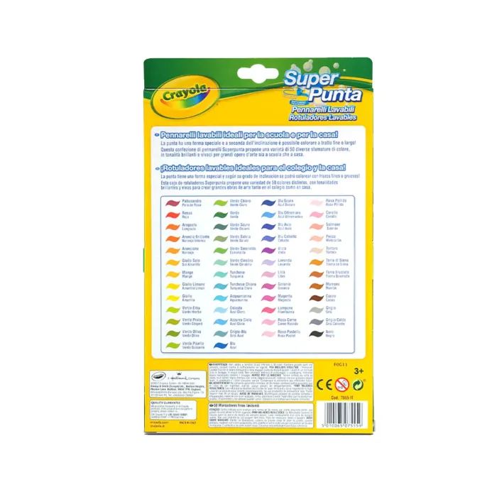 Фломастери Crayola Supertips (washable), 50 шт (7555) зображення 4