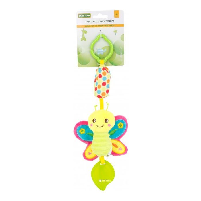 Игрушка-подвеска Baby Team колокольчик Бабочка (8520_Бабочка)