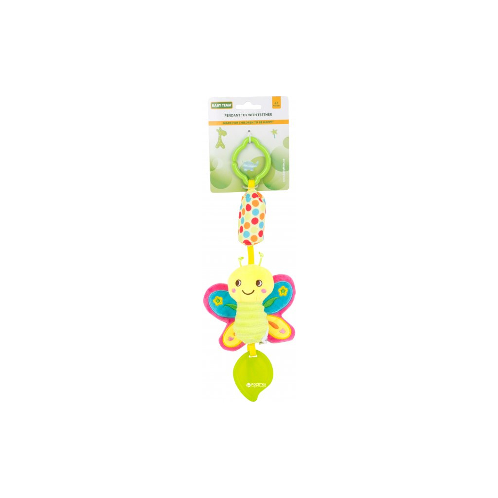 Іграшка-підвіска Baby Team дзвіночок Метелик (8520_Метелик)