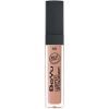 Блеск для губ BeYu Cashmere 99 - Simple Beauty (4033651027573) изображение 2