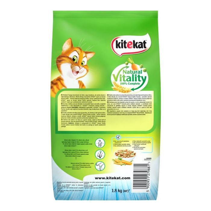 Сухой корм для кошек Kitekat Рыба с овощами 1.8 кг (5900951279881) изображение 3