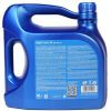Моторное масло Aral High Tronic M 5W-40 4L (154FE8) изображение 2