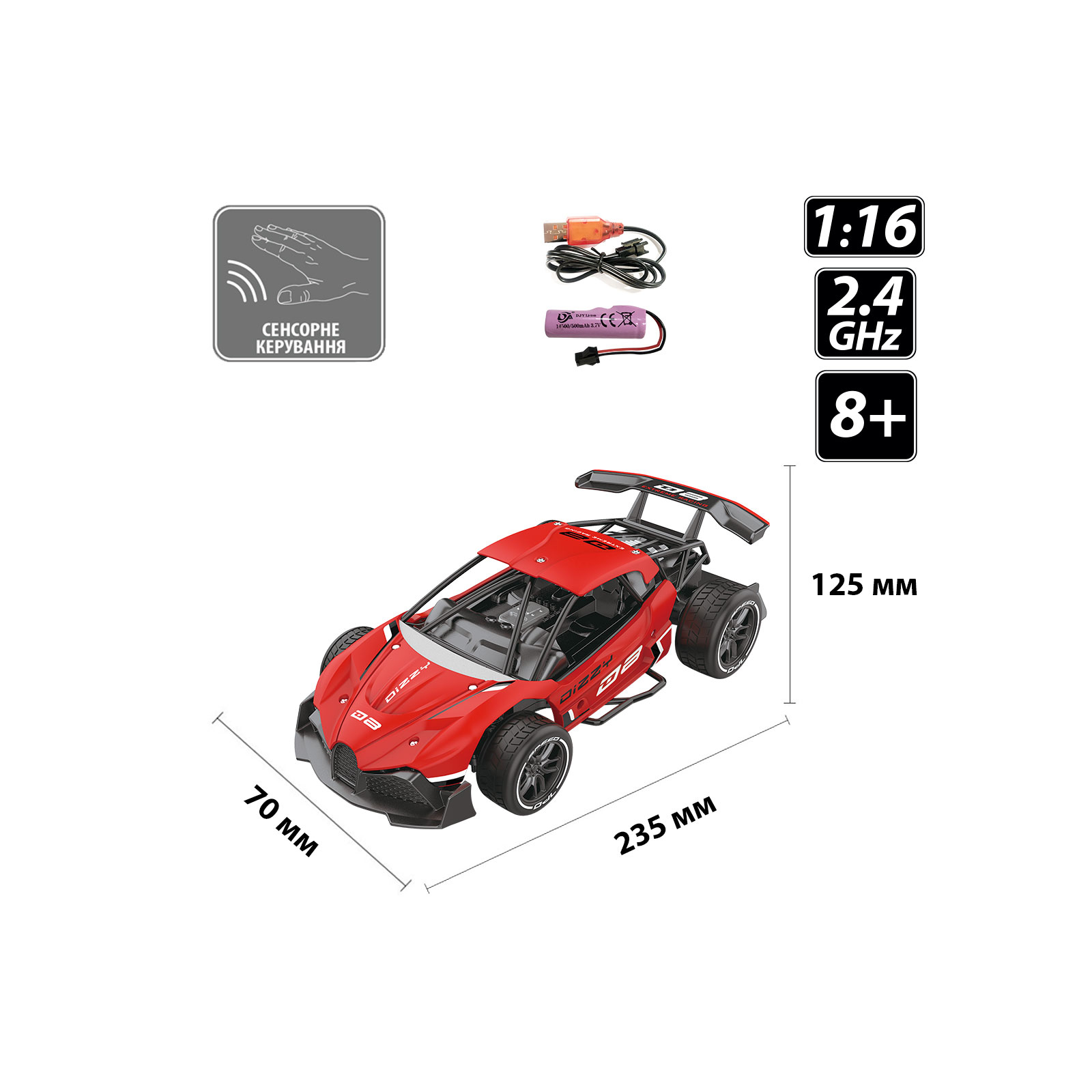 Радиоуправляемая игрушка Sulong Toys Gesture sensing и с сенсорным управлением – Dizzy (красный, 1:16) (SL-285RHR) изображение 5
