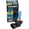 Автолампа WINSO HB3 HYPER BLUE 4200K 65W (712510) изображение 3