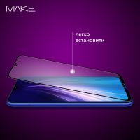 Стекло защитное MAKE Xiaomi Redmi A1 (MGF-XRA1) изображение 7