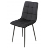 Кухонный стул Special4You Success black (E6583)