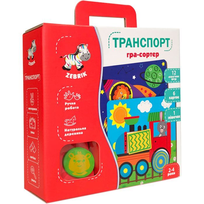 Развивающая игрушка Vladi Toys Игра-сортер Транспорт (укр) (ZB2002-06)