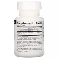 Трави Source Naturals Біоперин (Екстракт Чорного Перцю) 10мг, 60 таблеток (SN0643) зображення 2