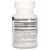 Трави Source Naturals Біоперин (Екстракт Чорного Перцю) 10мг, 60 таблеток (SN0643) зображення 2