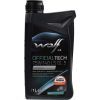 Трансмиссионное масло Wolf OFFICIALTECH 75W140 LS GL 5 1л (8304200)