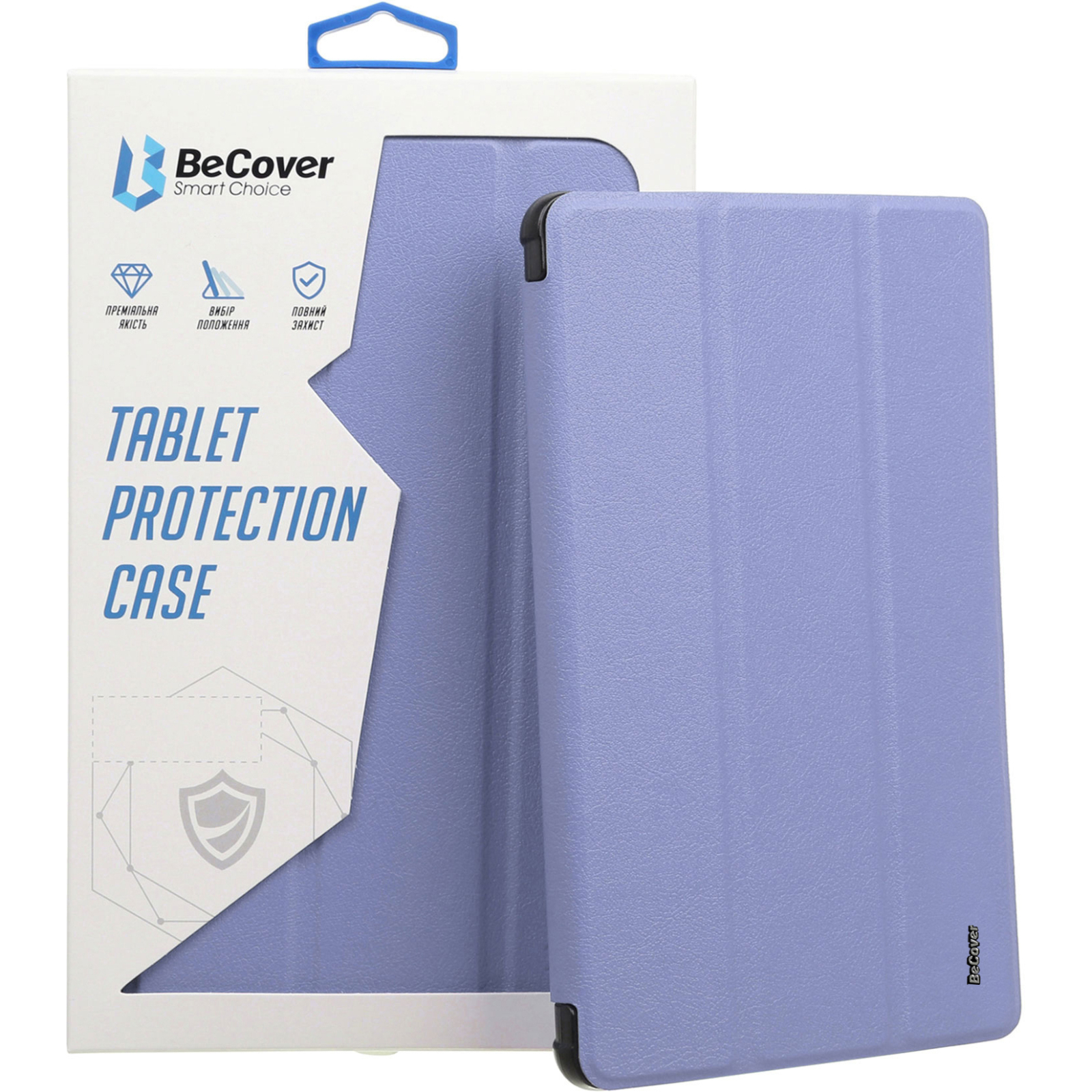 Чехол для планшета BeCover Soft Edge Samsung Galaxy Tab A8 10.5 (2021) SM-X200 / SM-X205 Purple (708360)
