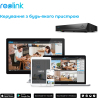Комплект видеонаблюдения Reolink RLK16-800D8 изображение 5