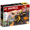 Конструктор LEGO Ninjago Земляний дракон Коула EVO 285 деталей (71782)