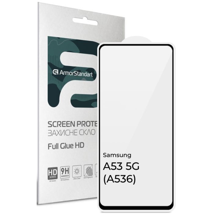 Стекло защитное Armorstandart Full Glue HD Samsung A53 5G (A536) Black (ARM66046)
