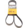 Поликлиновый ремень CONTITECH 5PK1546