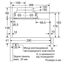 Витяжка кухонна Bosch DFM064W54 зображення 11
