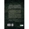 Книга Омріяний Рим - Боріс Джонсон Vivat (9789669428554) зображення 2